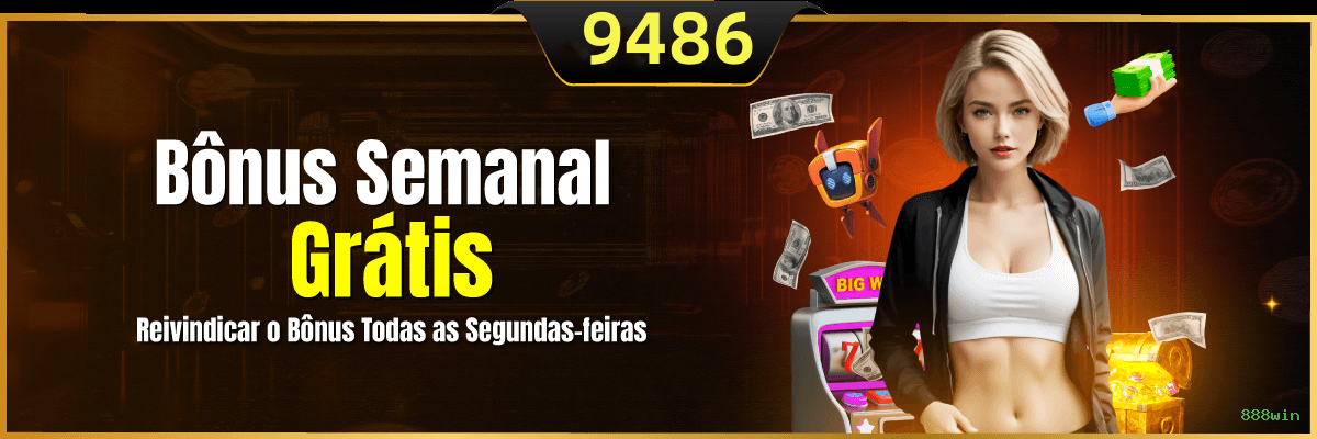 888win Logo