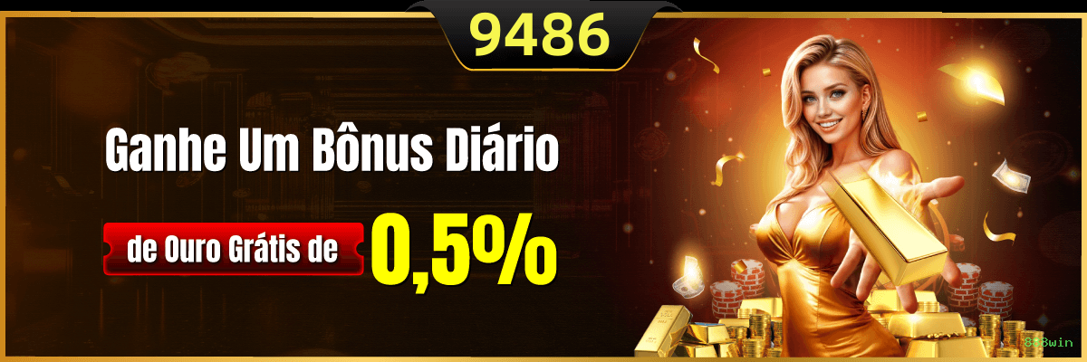 888win Logo