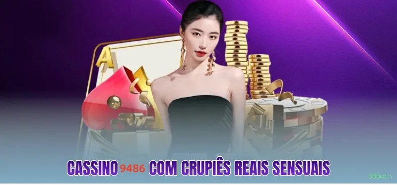 888win Logo