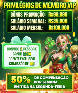888win Logo